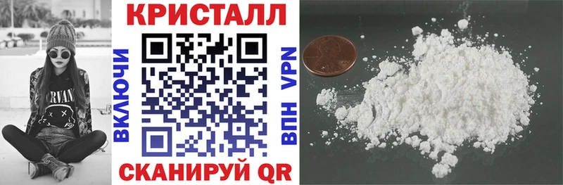 АМФ VHQ  Фурманов 