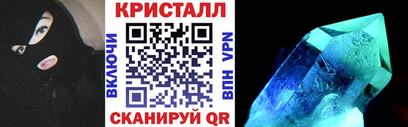 Amphetamine 98% Фурманов