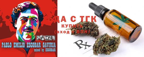 прущие крисы Аркадак