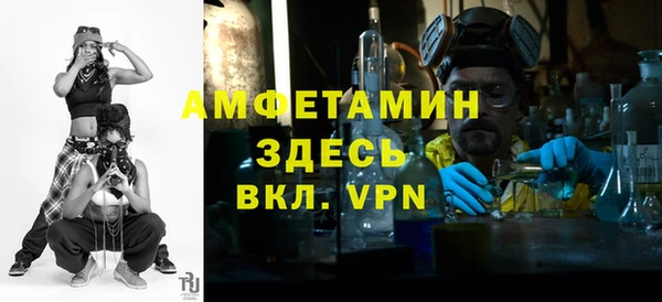 прущие крисы Аркадак