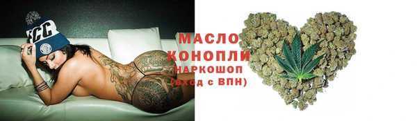 прущие крисы Аркадак