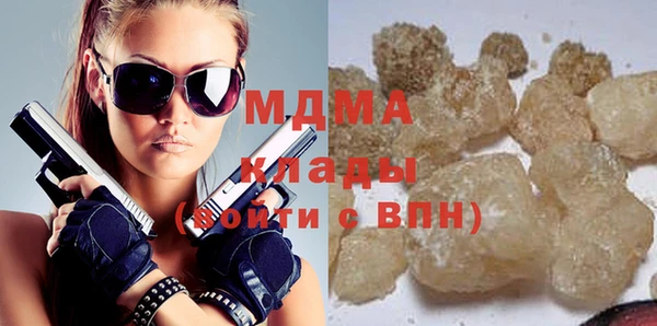 прущие крисы Аркадак