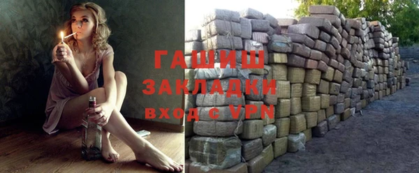 mix Алексеевка