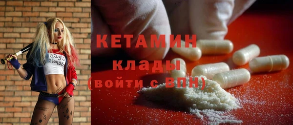 гашишное масло Алексин