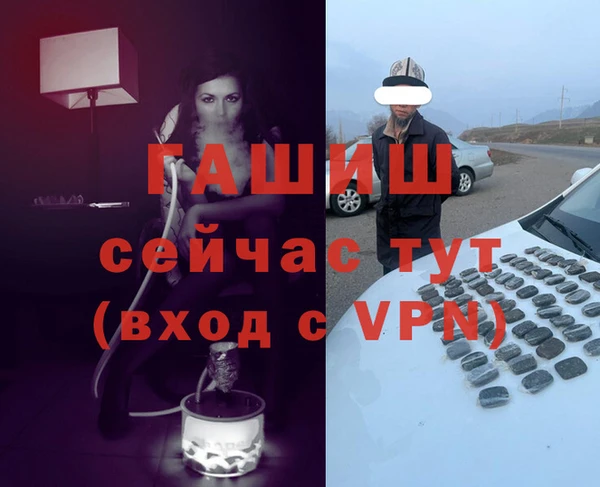 mix Алексеевка