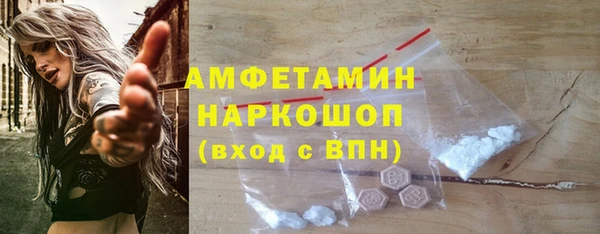 mix Алексеевка